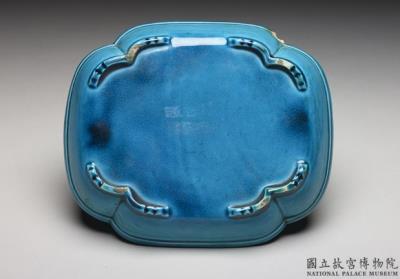 图片[2]-Basin in the shape of a begonia, Jingdezhen ware, peacock blue glaze-China Archive